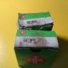 2-INA- bearings #PA012NPPB, 30 day warranty, free shipping lower 48!