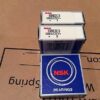 3-NSK-BEARING, #6003C3, 30 DAY WARRANTY, FREE SHIPPING - Image 2