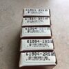 5-Consolidated bearings #61804-2RS ,30day warranty, free shipping lower 48!