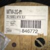 Empire wire, MTW-2G-01, 350 of wire on spool - Image 2