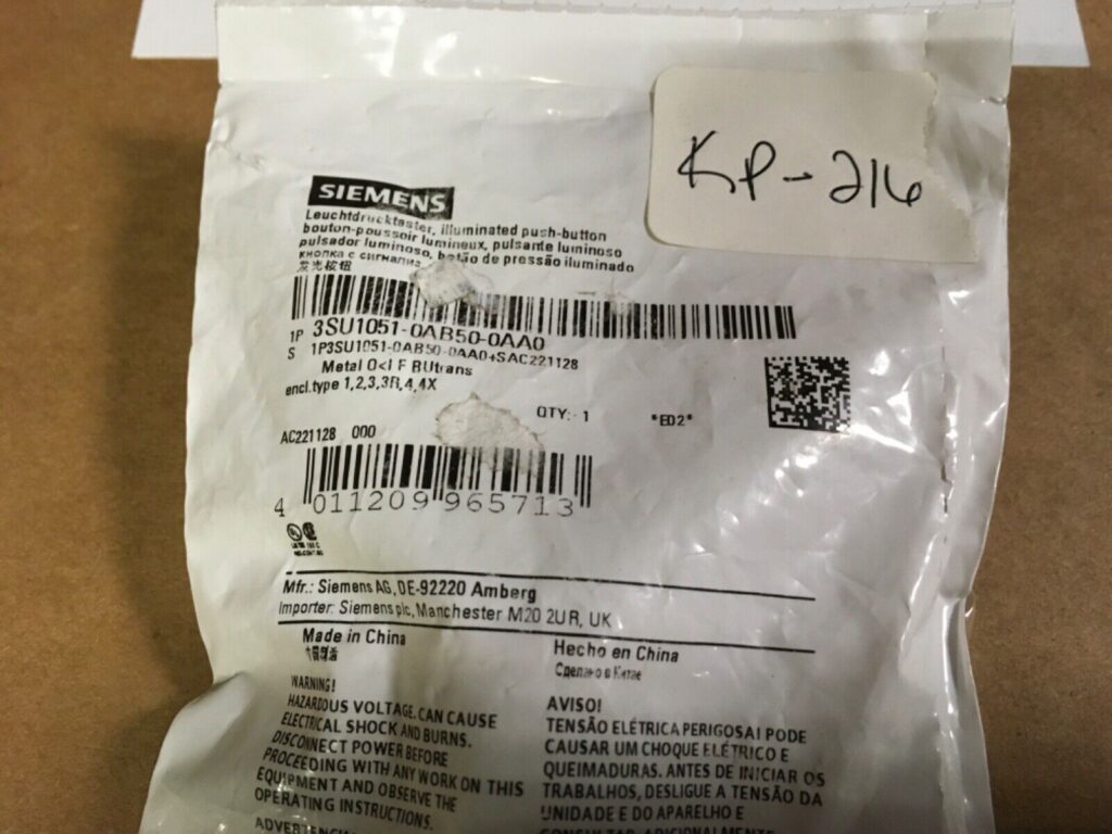 Siemens 3SU1051-0AB50-0AA0, push button, KP-216 - Image 2