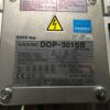ULVAC vacuum pump, DOP-301SB,  great condition, LG-72 - Image 2
