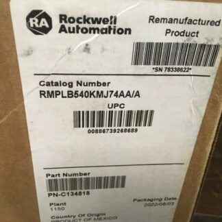 Allen Bradley Servo motor, RMPLB540KMJ4AA/A, remanufactured motor