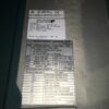 Reliance Electric Drive, #Gv3000/SE, #30V4160, 30hp/22.4kw, HEHI-1281 - Image 4