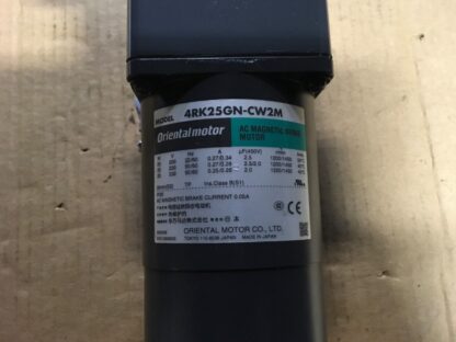 Oriental motor, AC magnetic brake motor, 4RK25GN-CW2M, great condition, LG-77 - Image 3