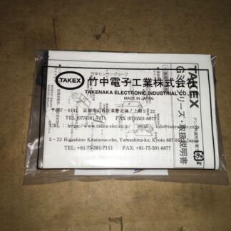 TAKEX, Takenaka Electronic Industrial, GT3N, NOS, LG-365