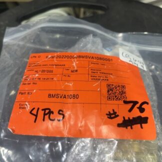 SMC #VX232DAXB, Same Day Shipping, New Open Box, LG-654