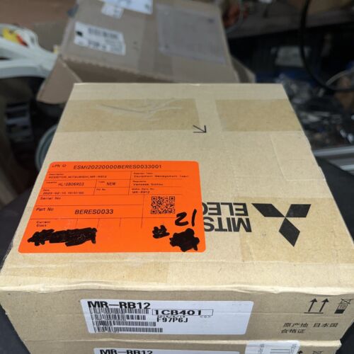 MITSUBISHI #MR-RB12, Same Day Shipping , LG-506 - Image 2