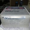 LONGFORD INTERNATIONAL Encoder Motor, #111-0235, New Open Box, With Warranty ￼