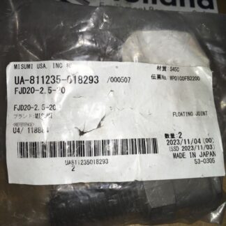 Misumi floating joint, UA-811235-018293, FJD20-2.5-20, 1pc, NOS, KP-523