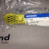 Heishin, SR573174 drive shaft flexible rod for pump model 2NHL20FF, LG-1179 - Image 2