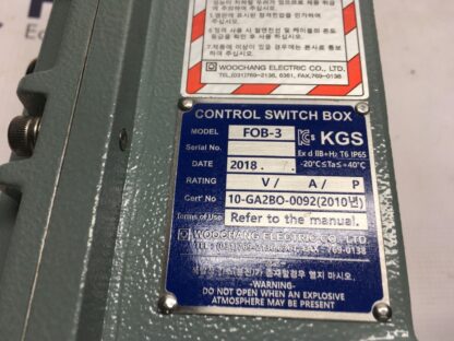 Woochang electric control switch box, FOB-3, LG-1481 - Image 2