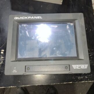 Total Control Screen, #QPI11100E2P, HEHI-689