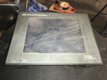 Total Control Screen, #QPI21100C2P/S, DR-4743