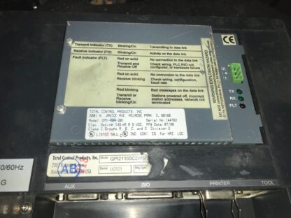 Total Control Screen, #QPI21100C2P/S, DR-4743 - Image 4