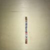 Phoenix Contact, #PTCB E 1 24 DC/1-3A NO, JR-16 - Image 2