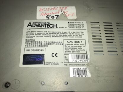ADVANTECH Screen, #AWS-8100T-T, DR-4677 - Image 3