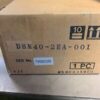 PACIFIC SCIENTIFIC Motor, DSD40-2EA-001,  SAME DAY FREE SHIPPING TO LOWER 48.