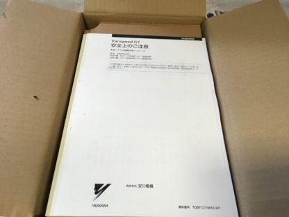 Yaskawa Varispeed G7, CIMR-G7A40P4, NOS, LG-2506 - Image 2