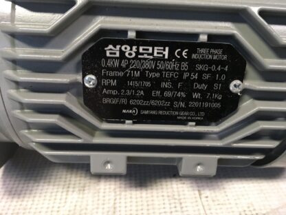 Samyang three phase induction motor, 0.4kW, SKG-0.4-4, frame 71M, NOS, LG-2322 - Image 2