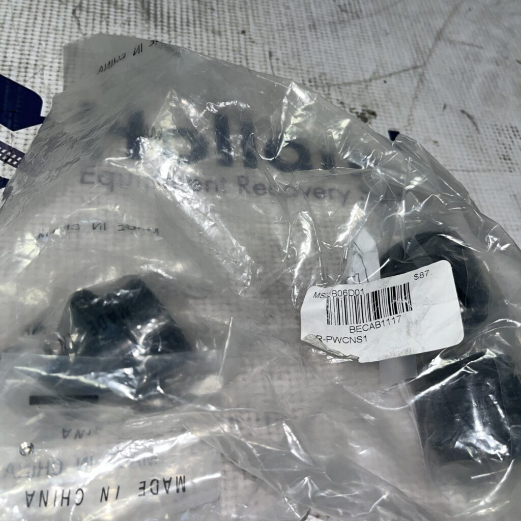 ETC #MR-PWCNS1, New Open Box,LG-2491 - Image 2