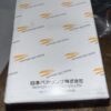 NIPPON  Bearing #SMSKC30UU, New Open Box, LG-3043 - Image 2