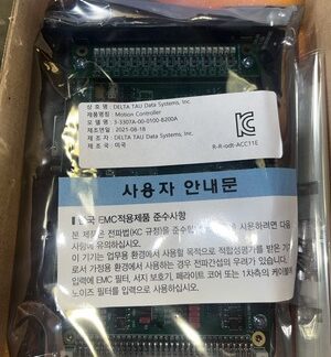 Delta Motion Controller #3-3307A-00-0100-B200A, LG-3862