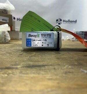 Beopil #SBA2304-013, New Open Box, LG-3877