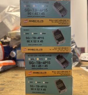 Lot Of 4-SEGIBIZ, #SG-TB-4P15, New Open Box, LG-3908