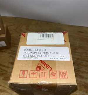 Liming ATG Gear #KSBL-62-5-P1, LG-3857