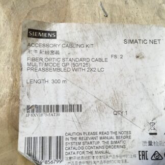 Siemens 300m cable, 6XV18735AT30, NOS,  KP-1225