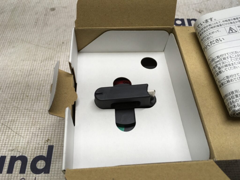 Mitsubishi Electric external handle, F-1SVUL, C254W-B0H, NOS, LG-4116 - Image 3