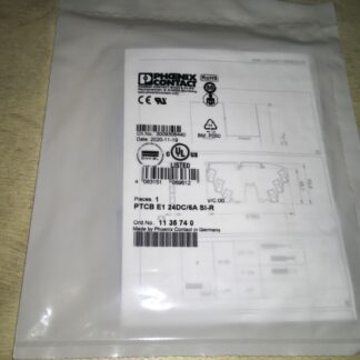Phoenix Contact electronic circuit breaker, PTCB E1 24DC/6A SI-R, NIB, JRM-232