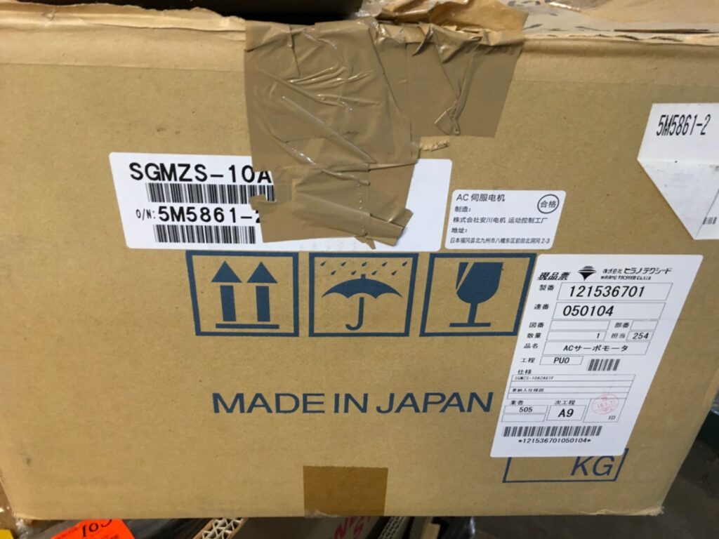 Yaskawa AC Servo motor, SGMZS-10 A2A61F, NOS, LG-4252