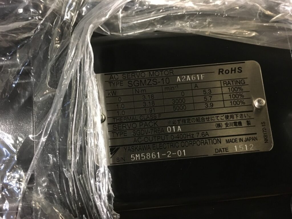 Yaskawa AC Servo motor, SGMZS-10 A2A61F, NOS, LG-4252 - Image 3