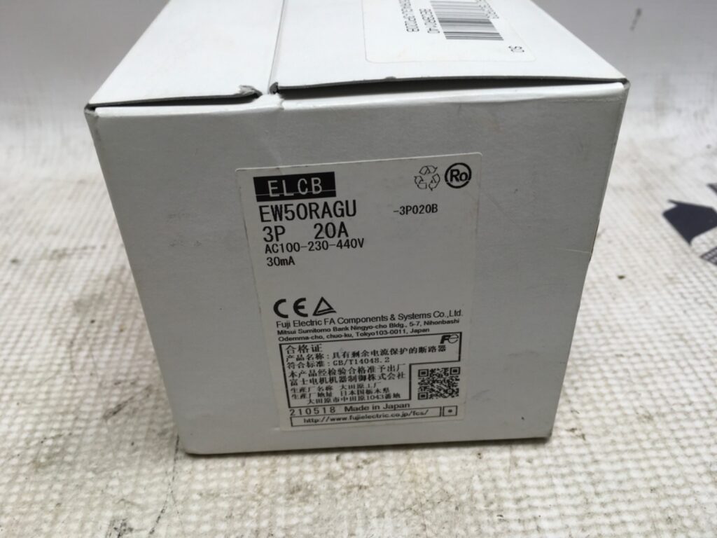 Fuji Electric breaker, EW50RAGU, 3P, 20A, AC100-230-440V, NOS, LG-4520 - Image 2