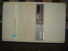 Allen Bradley 1336 ADJUSTABLE FREQUENCY AC DRIVE, pre-owned, (MJ-34)