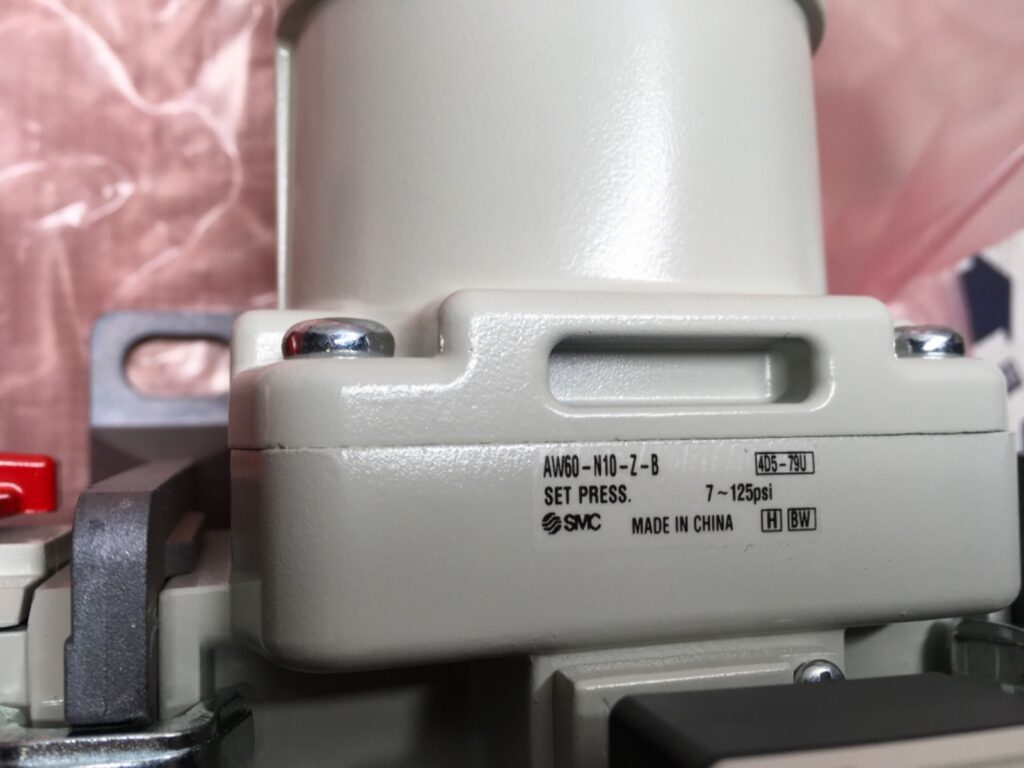 SMC regulator, HHB-149160, AW60-N10-Z-B, ISE20B-L-P, NOS, KP-1546 - Image 3