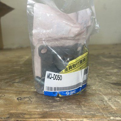 SMC #MQ-D050, NOS, LG-4911