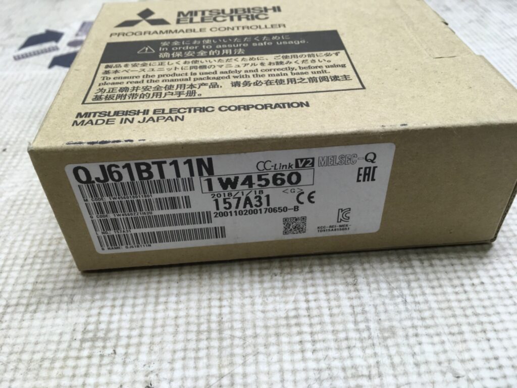 Mitsubishi Electric programmable controller, QJ61BT11N, NOS, (LG-4940) - Image 2