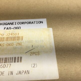 Kogane I Corporation, FAS-060-2NL, Air Flow Meter, NOS, (LG-4920)