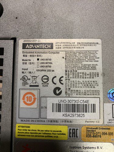 Advantech Computer #UNO-3073G, #UNO-3700G, pre-owned, (DR-683) - Image 2