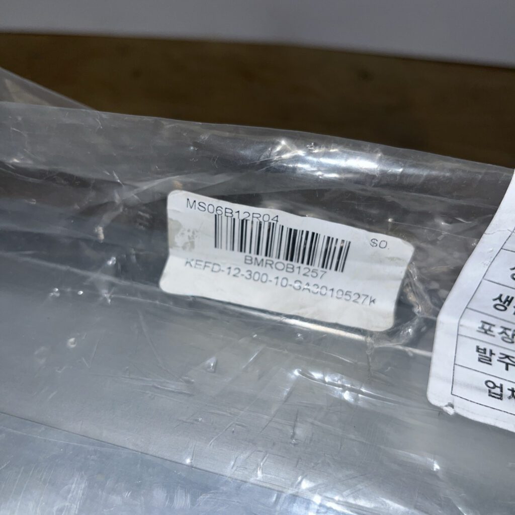 Festo KEFD-12-300-BS-10-GV, #SA3019527KR, New Open Box, LG-2224 - Image 3