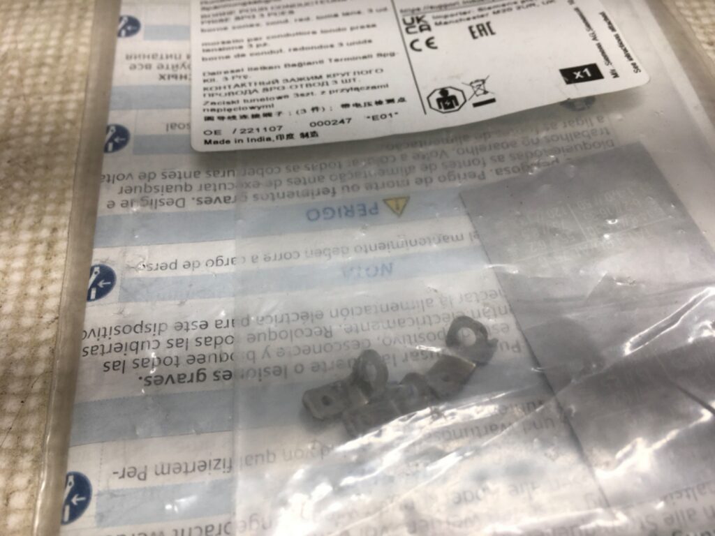 Siemens wire connector, 3VA9143-0JG11, NOS, (KP-1721) - Image 2