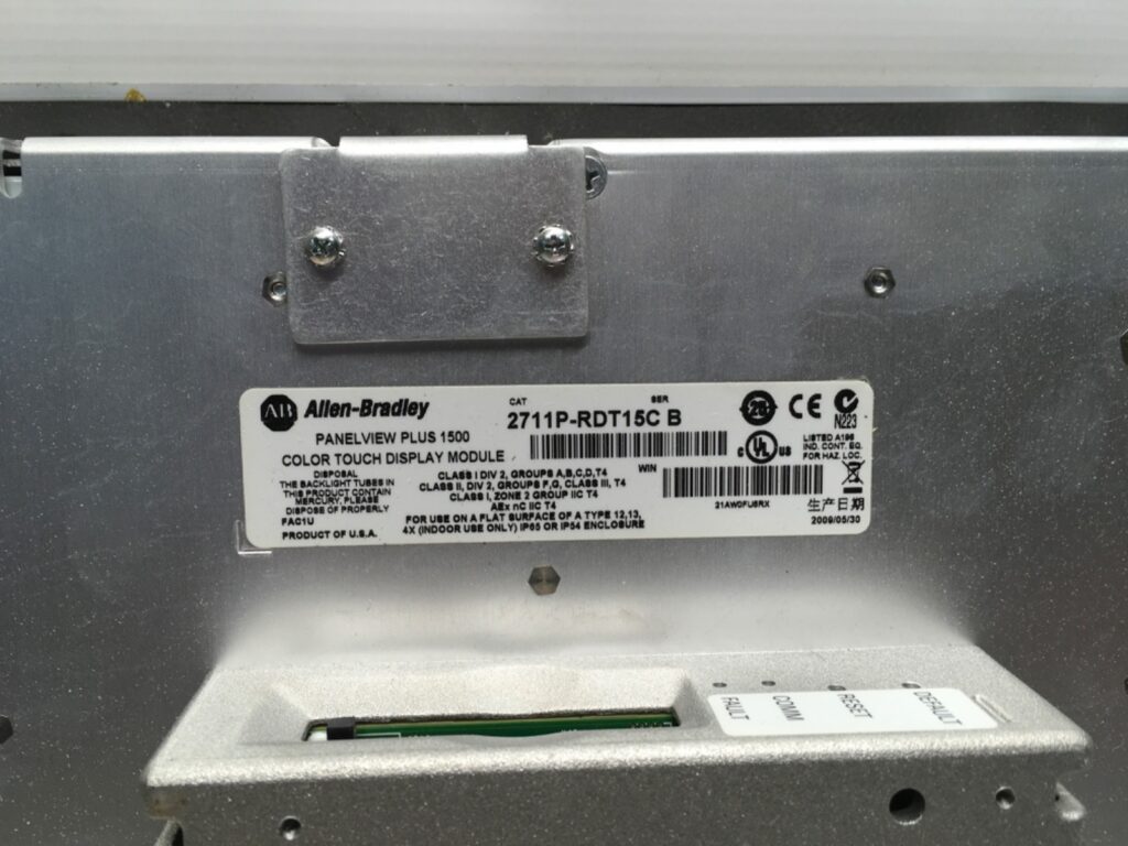 Allen Bradley PanelView 1500, 2711P-RDT5C, 2711-RP1A, pre-owned, (ADI-1488) - Image 2