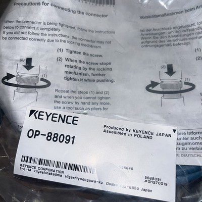 Allen Bradley #888N-M8AF1-3F, NOS, (KP-1764) - Image 2