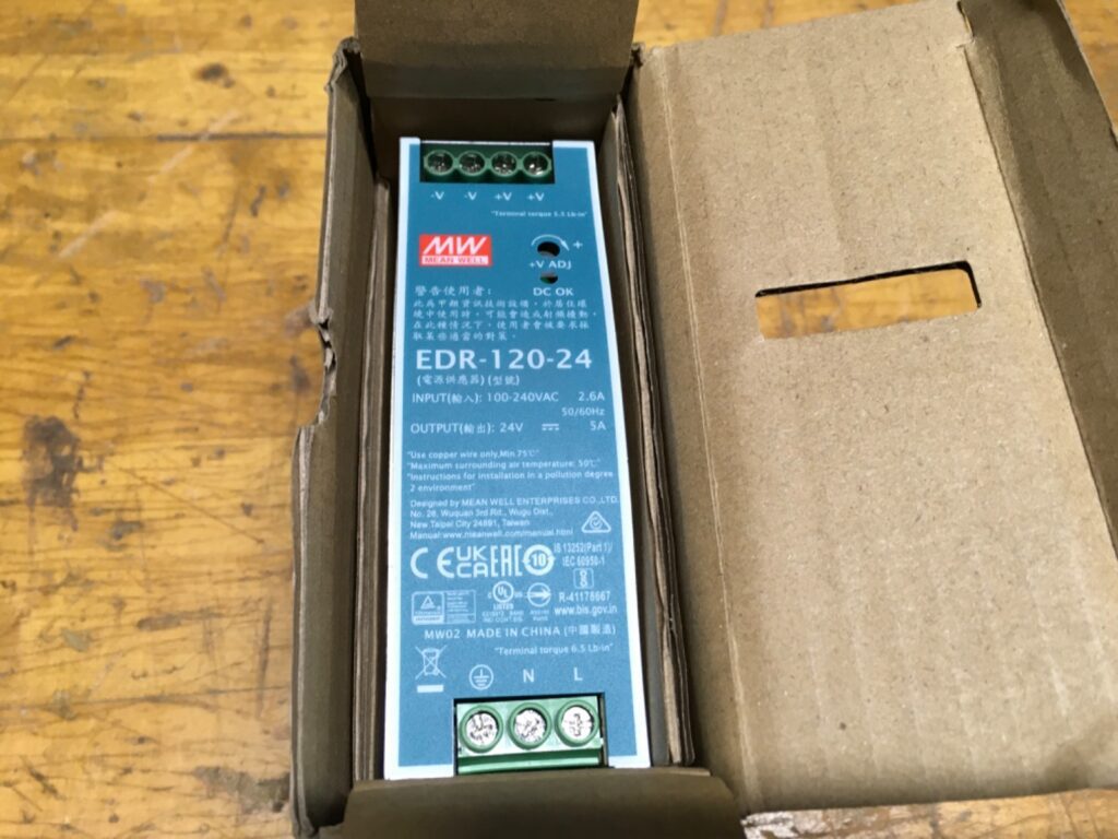 Mean Well power supply, EDR-120-24, NOS, (KP-2041)