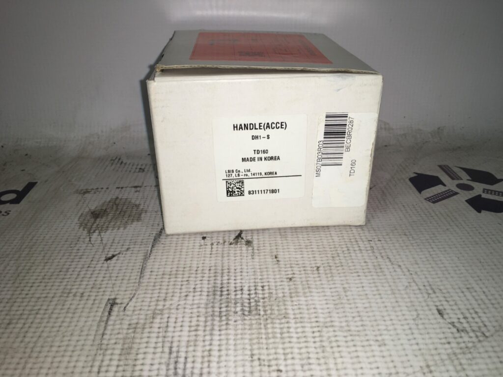 LSIS handle, DH1-S, TD160, NOS, LG-2352